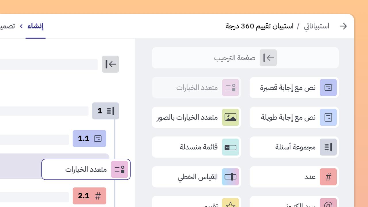 event-1