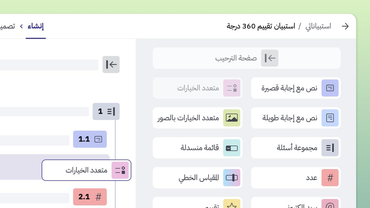 psychology-1