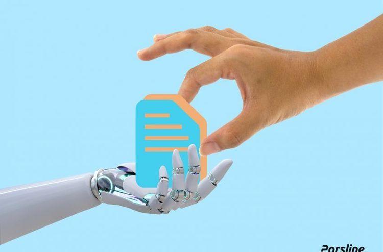 التحول الرقمي في مجال جمع المعلومات