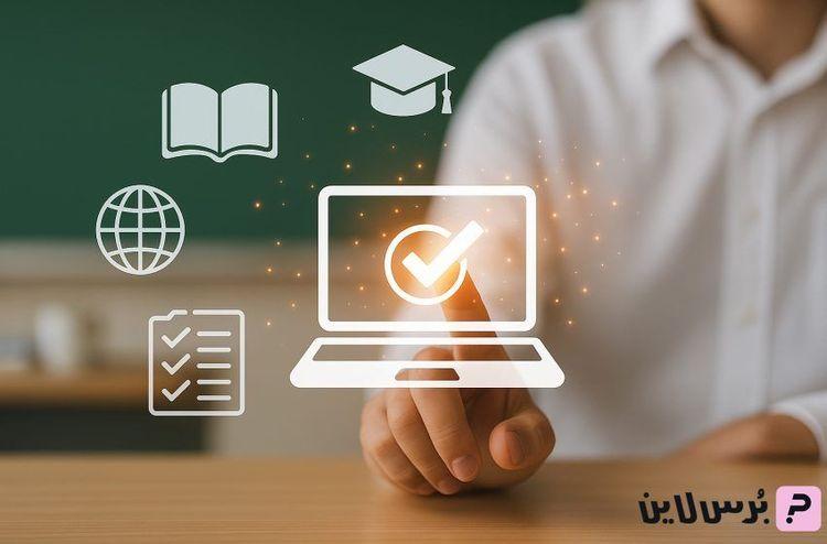استمارات المدارس الالكترونية خطوة نحو تحسين التعليم وخدماته