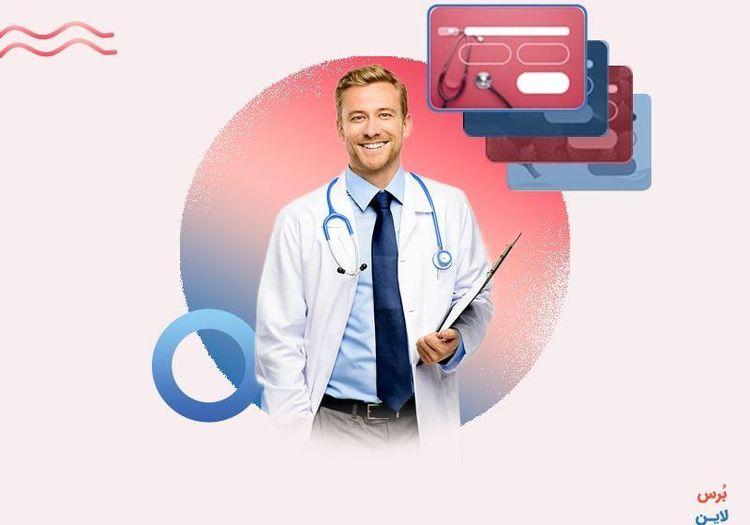 8 نماذج لاستمارات المستشفيات والعيادات الطبية: من رضا المريض إلى مخطط العلامات الحيوية