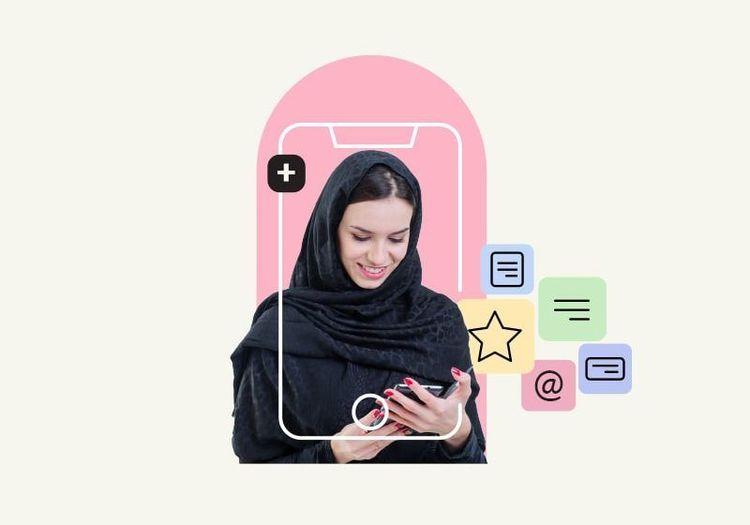 كيفية إنشاء استبيان واختبار إلكتروني باستخدام الهاتف المحمول