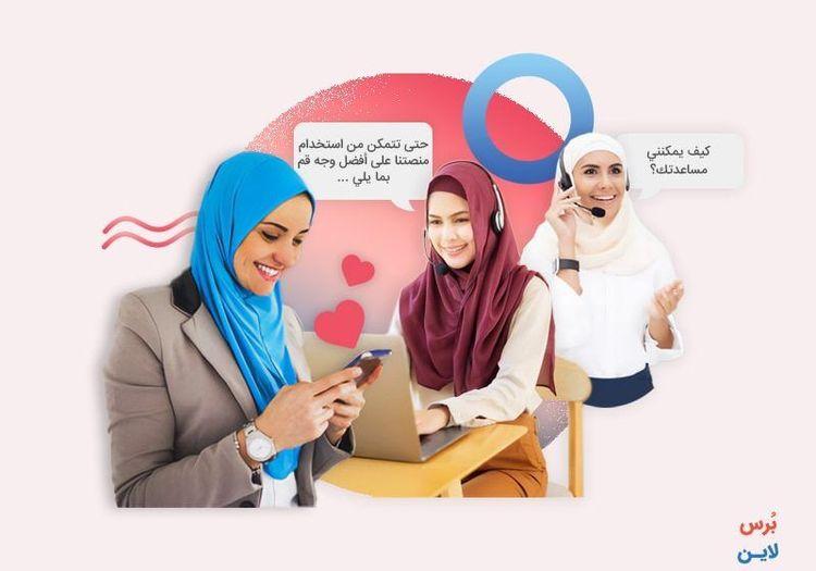 خدمة العملاء مقابل نجاح العملاء: ما الفرق بينهما وكيف يؤثران على تجربة العميل؟