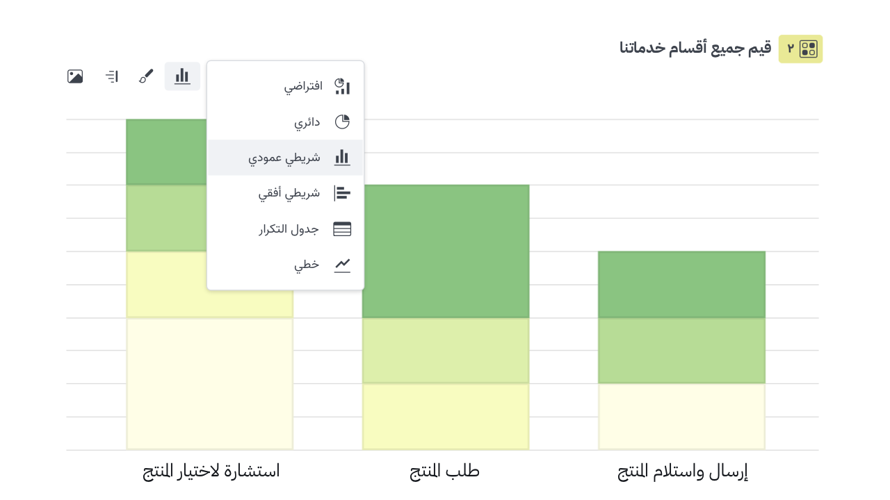 marketing-screen-shot